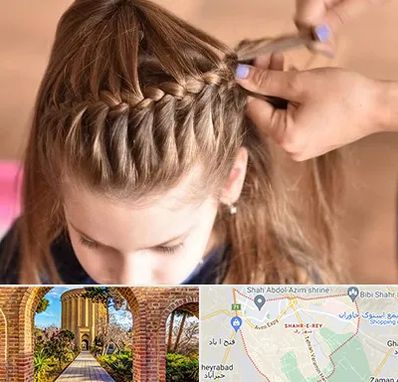 بافت مو در شهر ری