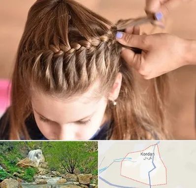 بافت مو در کردان