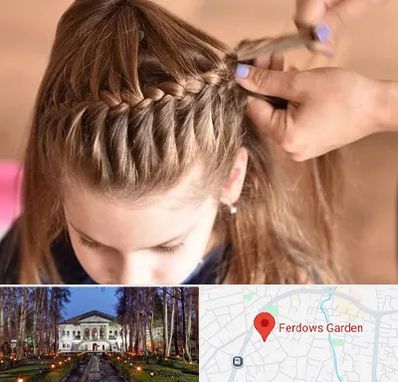 بافت مو در باغ فردوس