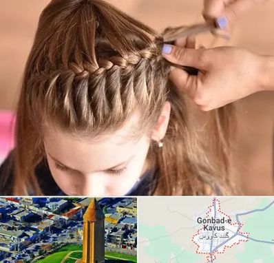 بافت مو در گنبد کاووس