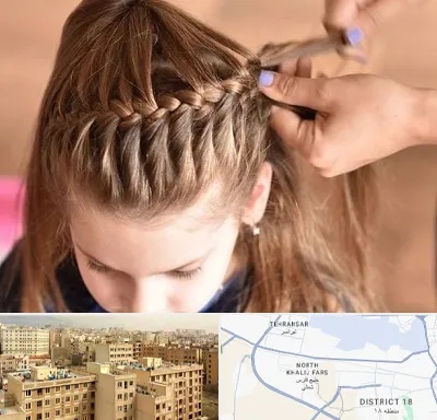 بافت مو در جنوب غرب تهران