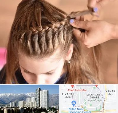 بافت مو در شهرک غرب 