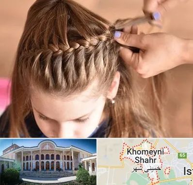 بافت مو در خمینی شهر