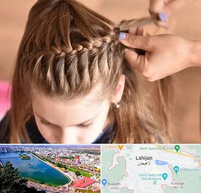 بافت مو در لاهیجان