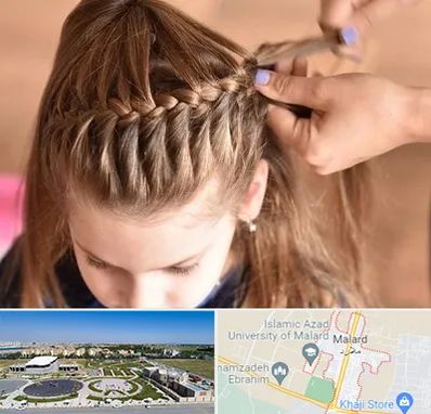 بافت مو در ملارد