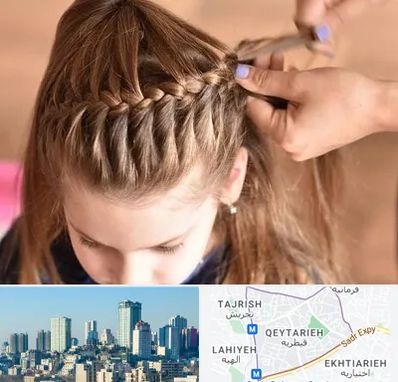 بافت مو در قیطریه 