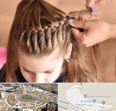 بافت مو در پرند