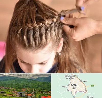 بافت مو در آمل