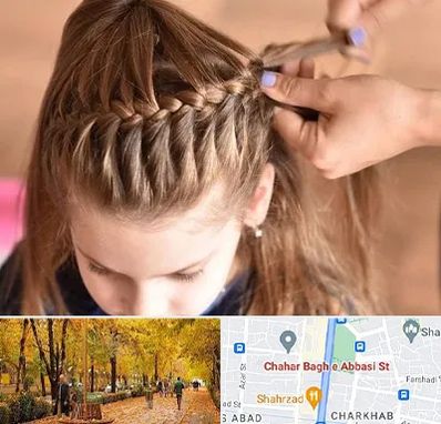 بافت مو در چهارباغ اصفهان