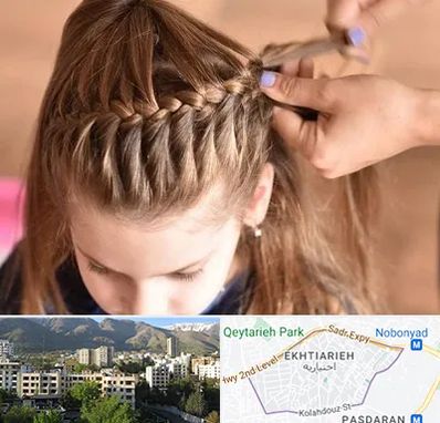 بافت مو در اختیاریه 