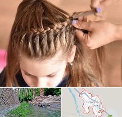 بافت مو در سراوان