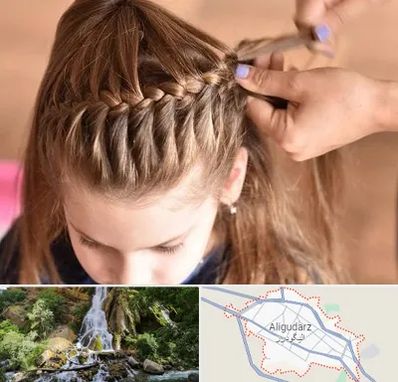 بافت مو در الیگودرز