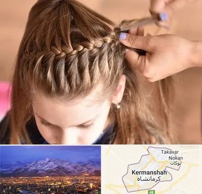 بافت مو در کرمانشاه