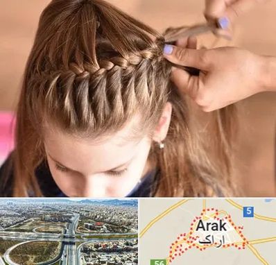 بافت مو در اراک