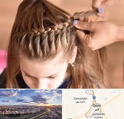 بافت مو در قم