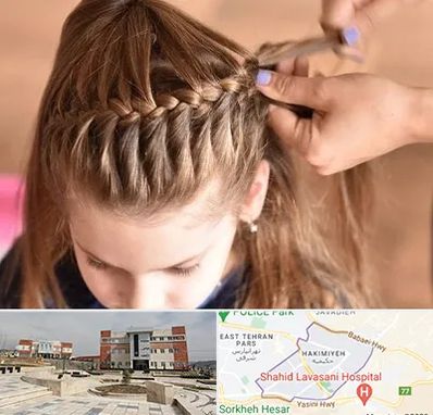 بافت مو در حکیمیه 