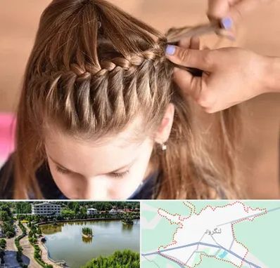 بافت مو در لنگرود