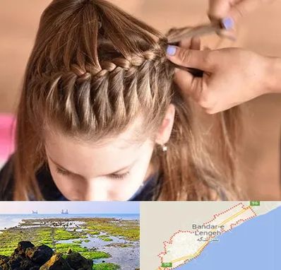 بافت مو در بندرلنگه