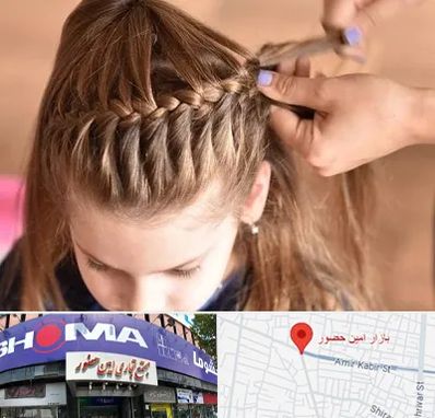 بافت مو در امین حضور