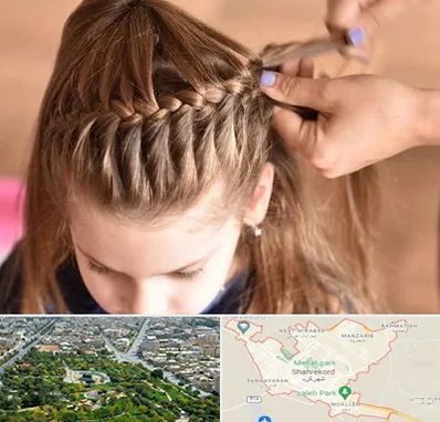 بافت مو در شهرکرد