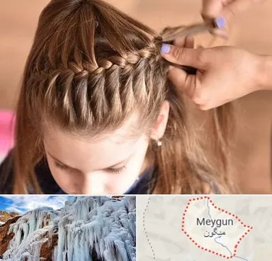 بافت مو در میگون