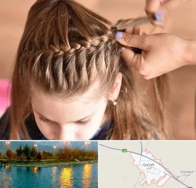 بافت مو در قروه