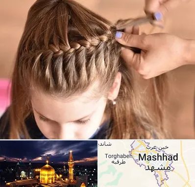 بافت مو در مشهد