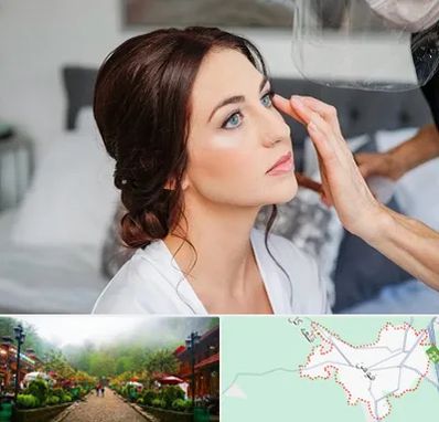 آرایشگاه عروس در فومن