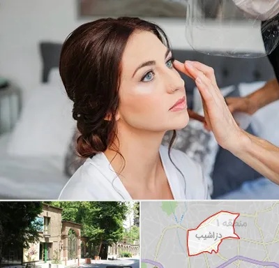 آرایشگاه عروس در دزاشیب