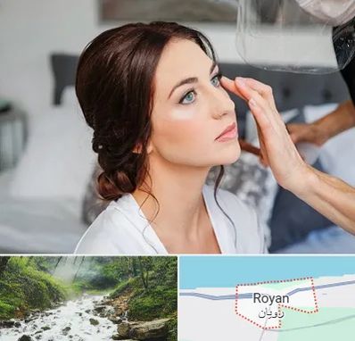 آرایشگاه عروس در رویان