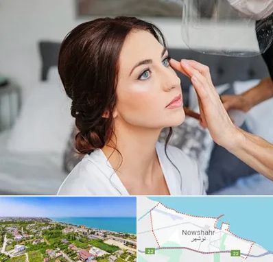 آرایشگاه عروس در نوشهر