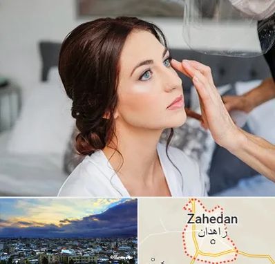 آرایشگاه عروس در زاهدان