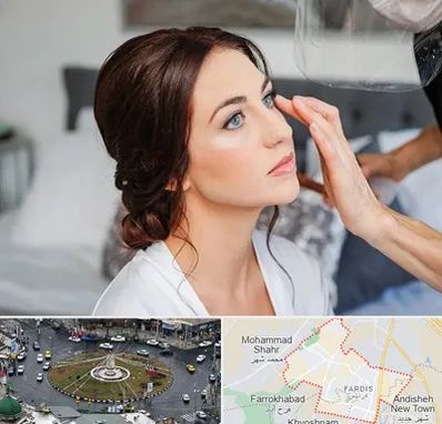 آرایشگاه عروس در فردیس کرج 