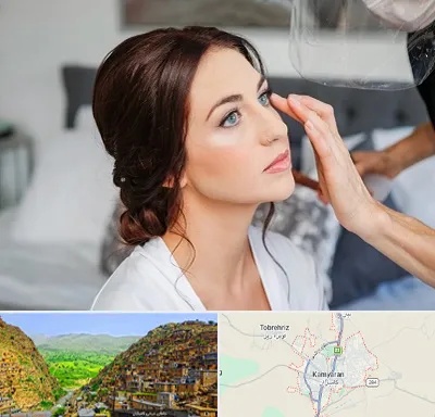 آرایشگاه عروس در کامیاران