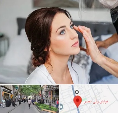 آرایشگاه عروس در ولیعصر شهریار