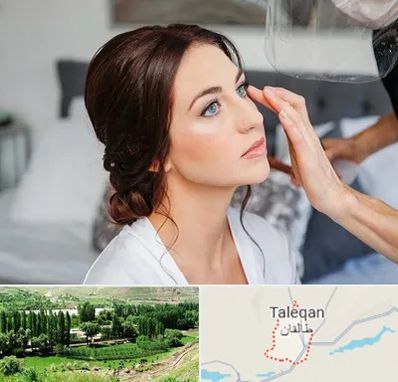 آرایشگاه عروس در طالقان