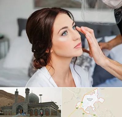 آرایشگاه عروس در شهرضا