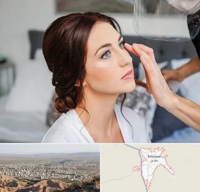 آرایشگاه عروس در اسفراین
