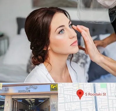 آرایشگاه عروس در رودکی