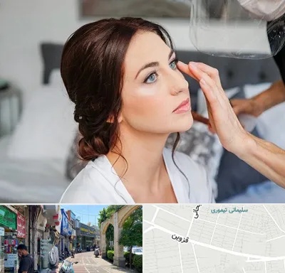 آرایشگاه عروس در خیابان قزوین