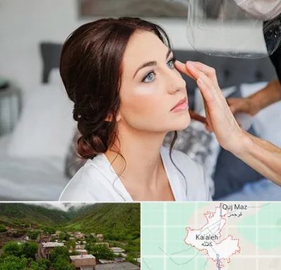آرایشگاه عروس در کلاله