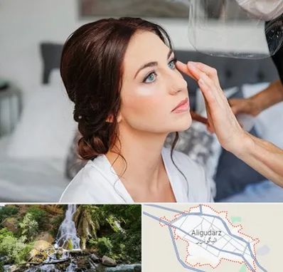 آرایشگاه عروس در الیگودرز