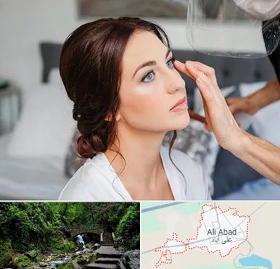 آرایشگاه عروس در علی آباد کتول