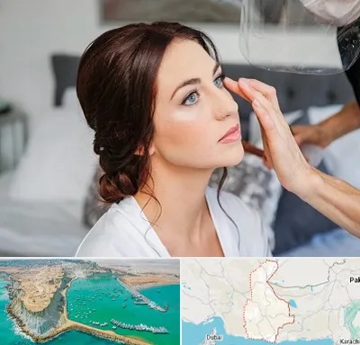آرایشگاه عروس در سیستان و بلوچستان