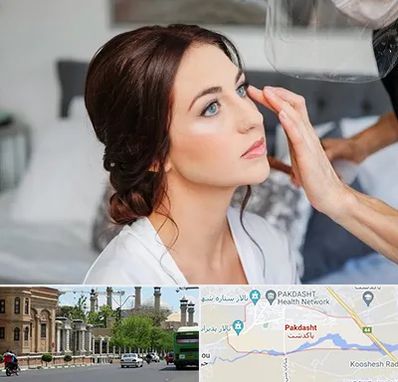 آرایشگاه عروس در پاکدشت