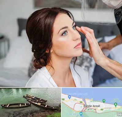 آرایشگاه عروس در بندر انزلی