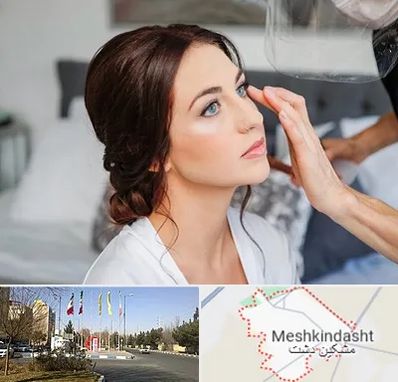 آرایشگاه عروس در مشکین دشت