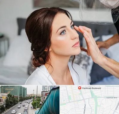 آرایشگاه عروس در بلوار فرحزادی