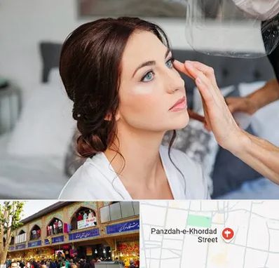 آرایشگاه عروس در 15 خرداد