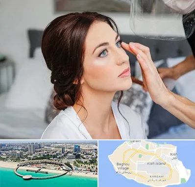 آرایشگاه عروس در کیش